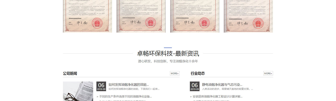 1615218816119726.jpg