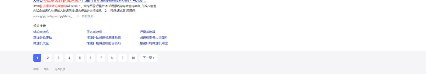 1617595721312004.jpg