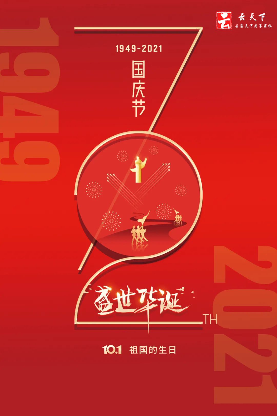 1633066159202300.png image.png
